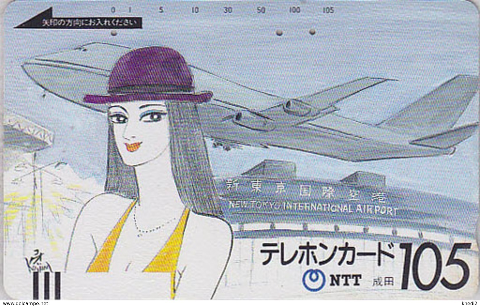 TC Ancienne JAPON / NTT 250-013 - Série Peinture Femme & AVION - Girl & AIR PLANE JAPAN Front Bar Phonecard - Balken TK - Japon