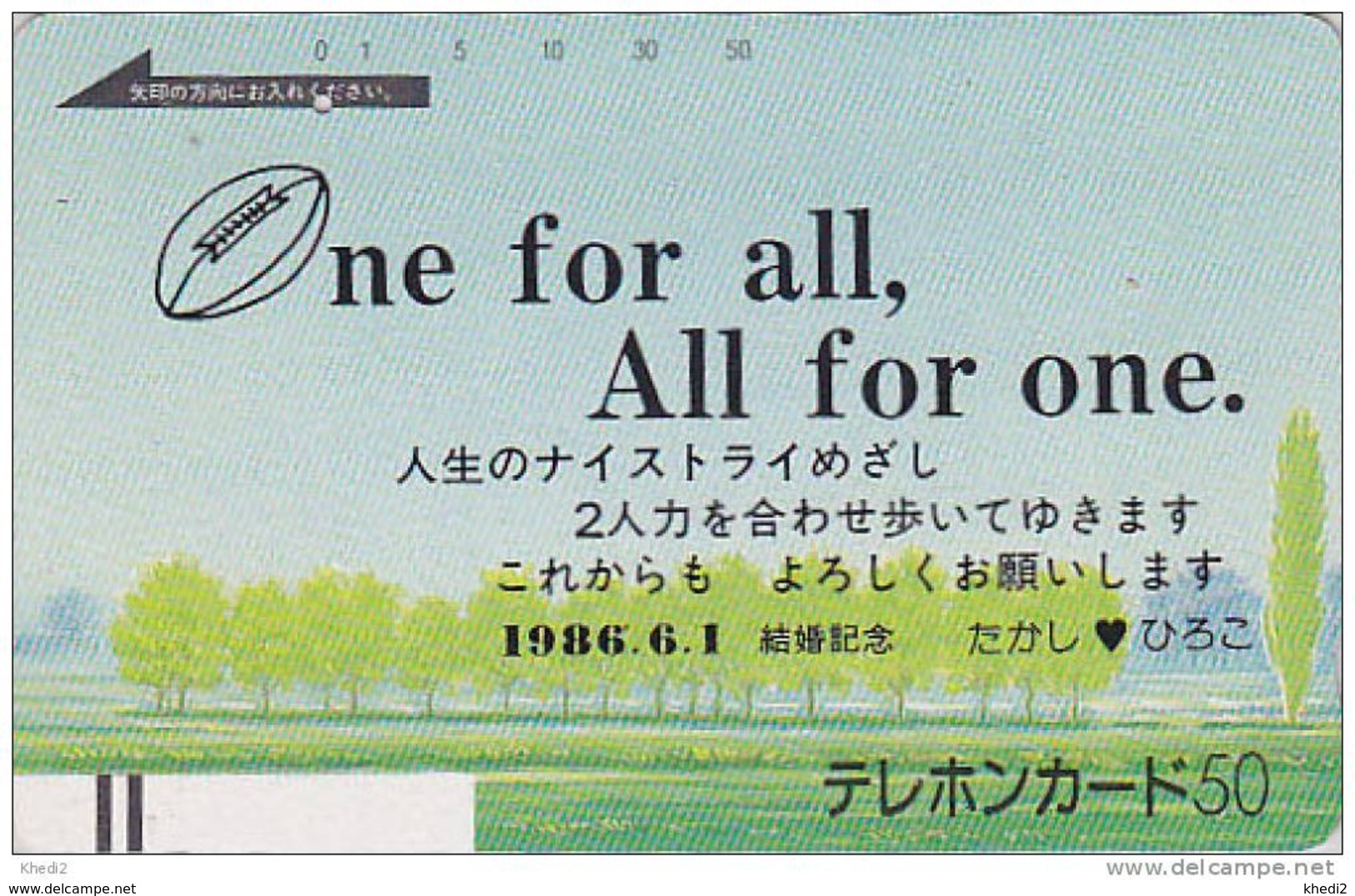 RARE Télécarte Ancienne JAPON / 110-10 - Sport RUGBY / ONE PUNCH - JAPAN Front Bar Phonecard - Balken TK - MD 109 - Japon