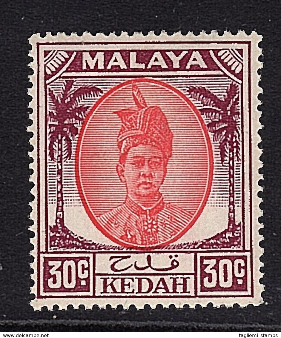 Malaysia - Kedah, 1950, SG 85a, Mint Hinged - Kedah