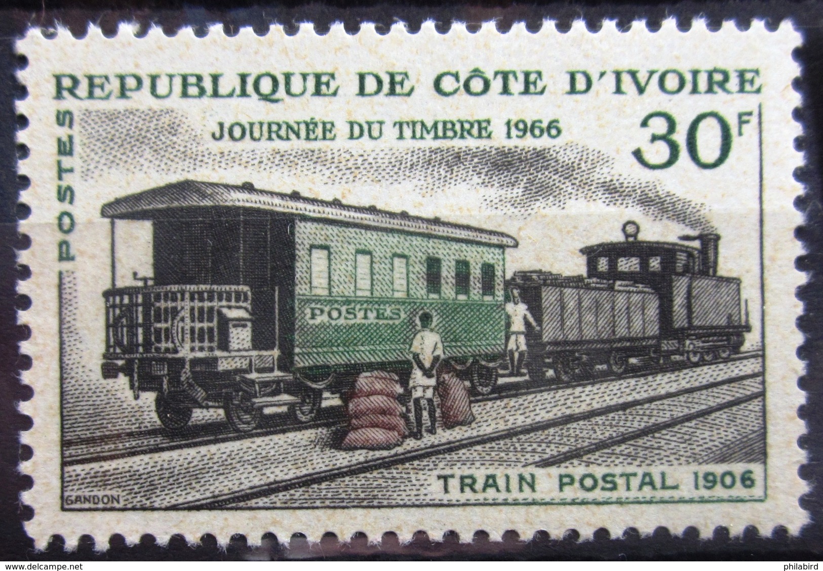 COTE D'IVOIRE                   N° 243                     NEUF** - Côte D'Ivoire (1960-...)