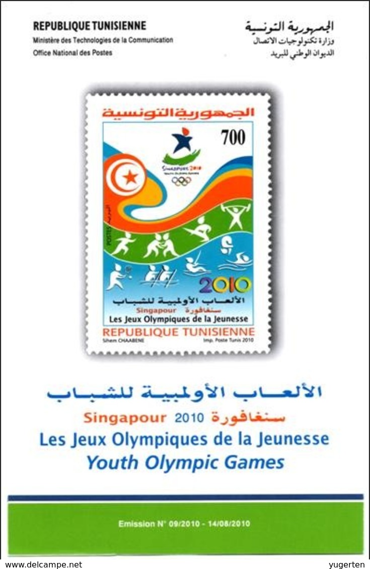 TUNISIA - 2010 - Notice Leaflet Youth Olympic Games Singapore Olympics Juegos Olímpicos De La Juventud - Ete 2010 : Singapour (JO De La Jeunesse)