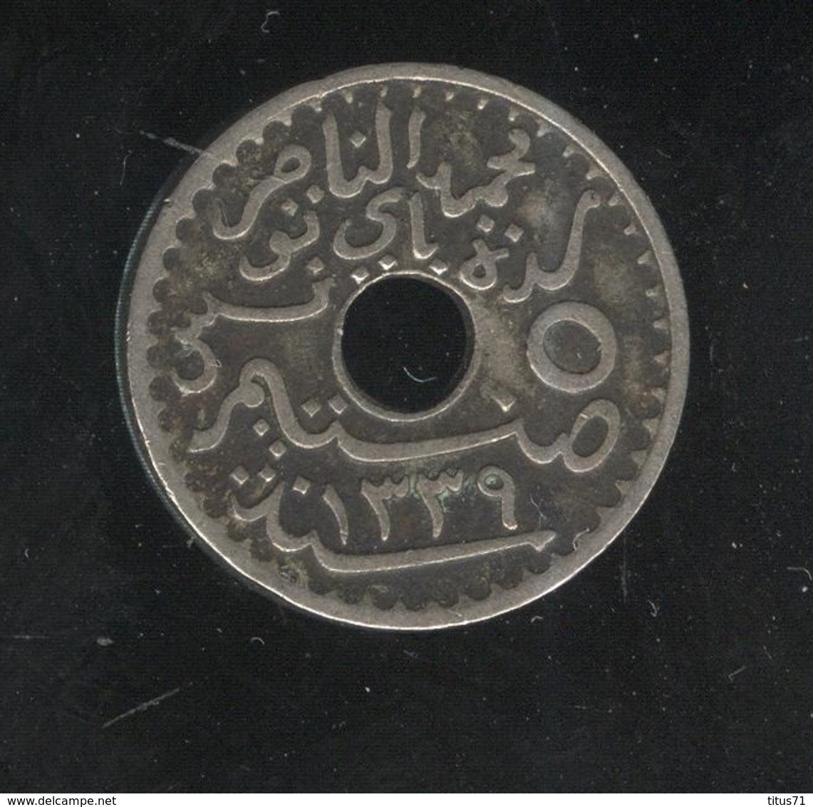 5 Centimes Tunisie 1920 Grand Module Protectorat Français - Tunisie