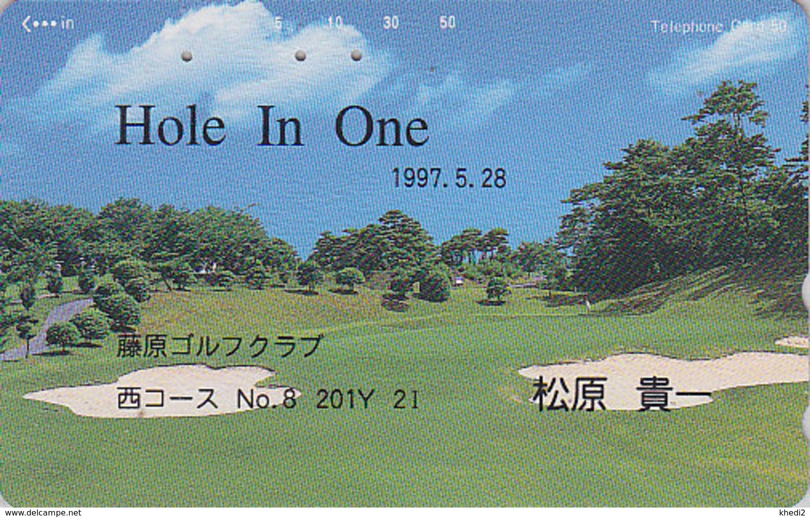 Télécarte JAPON / 110-186 - Sport GOLF / Model Design - Sports JAPAN Phonecard Telefonkarte - MD 372 - Japan
