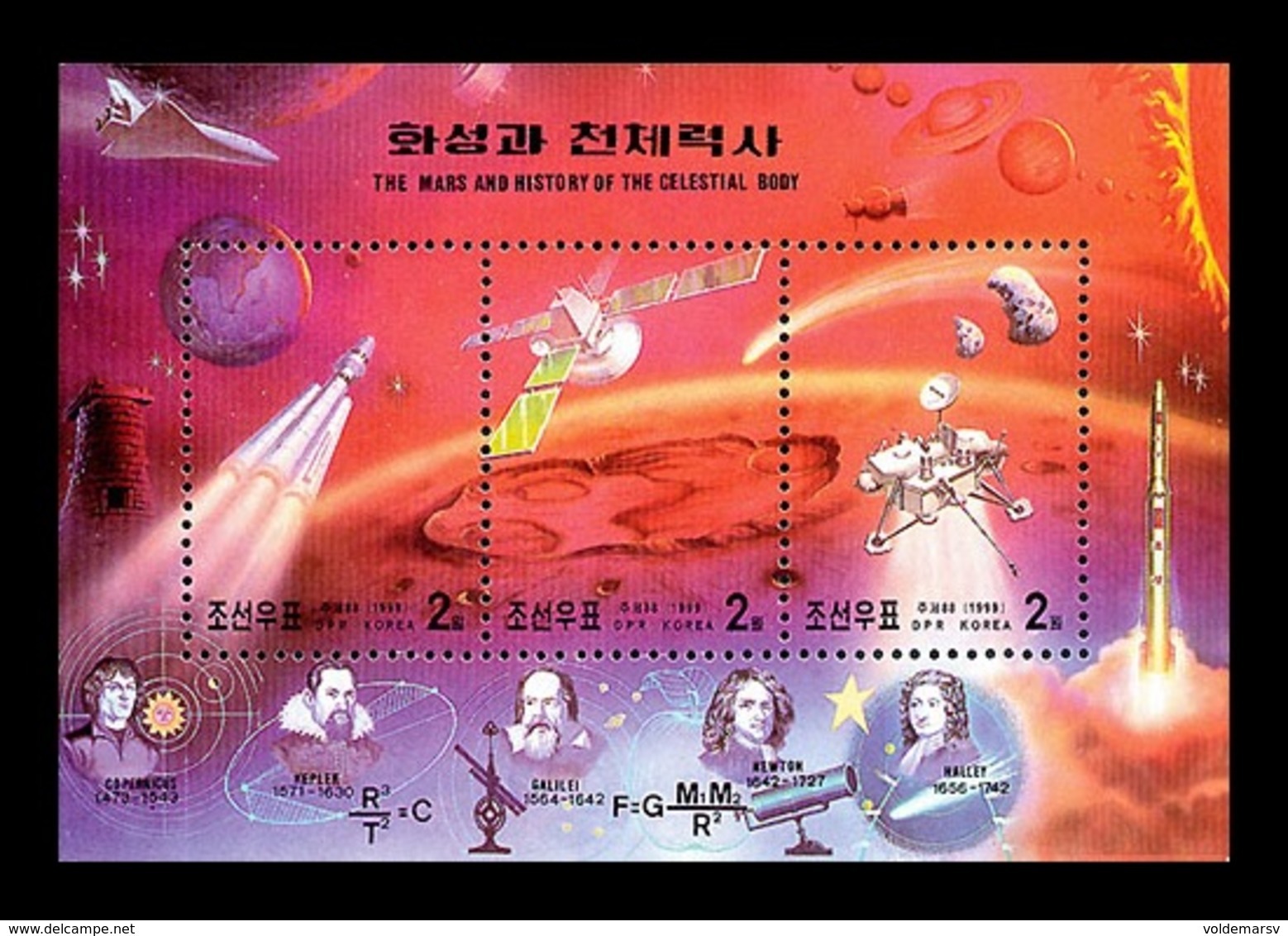 North Korea 1999 Mih. 4179/81 (Bl.428) Space. Mars And The History Of The Celestial Body MNH ** - Korea (Nord-)