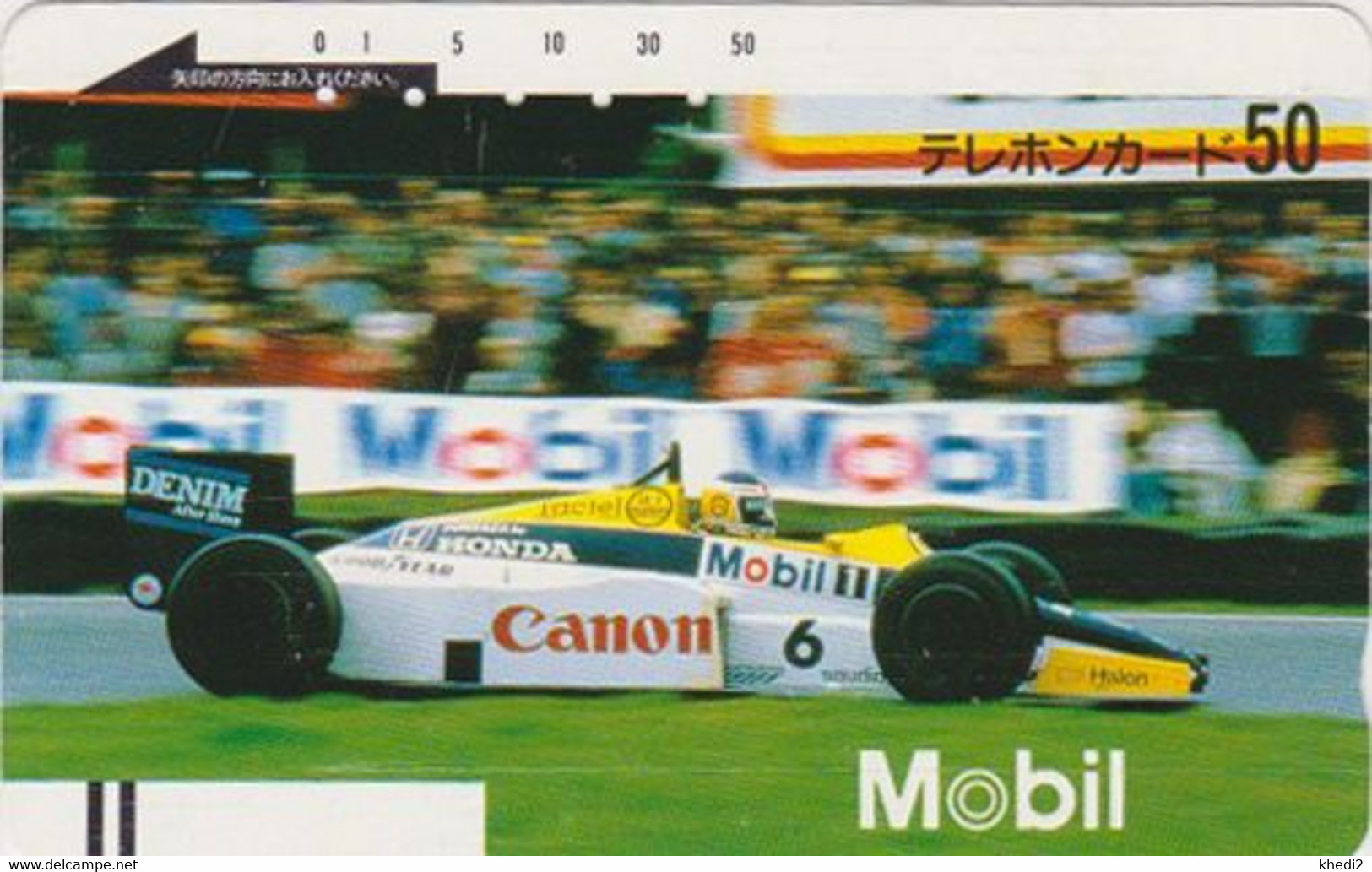 TC Ancienne JAPON / 110-5448 B - VOITURE FORMULE 1 F 1 - HONDA Canon Mobil Denim RACING CAR JAPAN Front Bar Free PC 3353 - Voitures