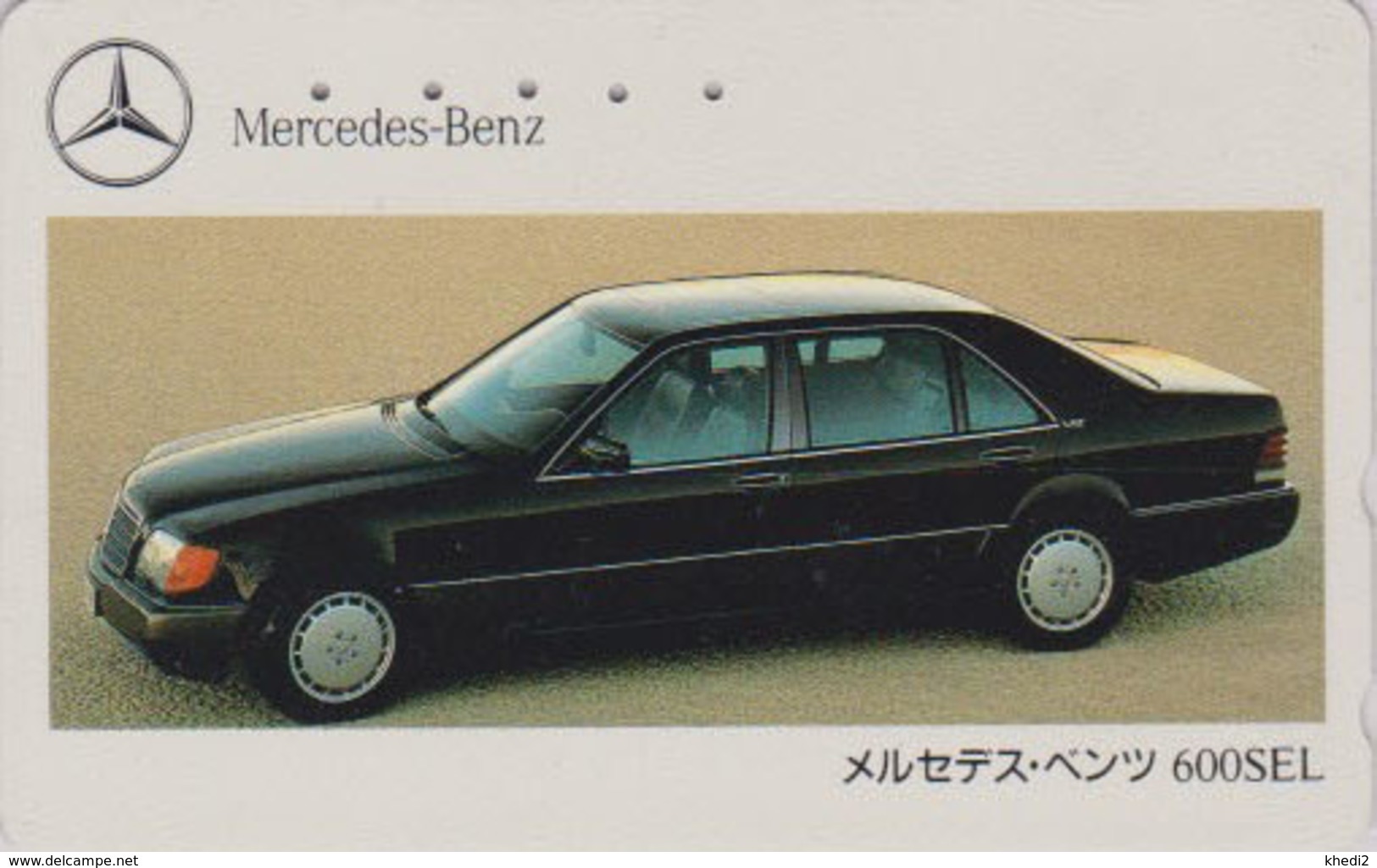 Télécarte Japon / 110-011 - VOITURE -  MERCEDES 600 SEL -  CAR Japan Phonecard / Germany - AUTO TK - 3355 - Automobili