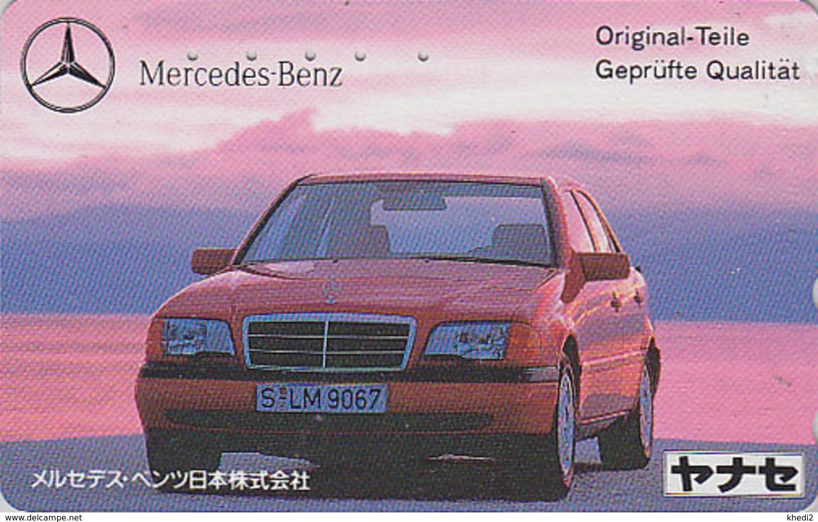 Télécarte Japon / 110-011 - VOITURE -  MERCEDES -  CAR Japan Phonecard / Germany - AUTO TK - Coche Tarjeta Tel. - 3356 - Voitures