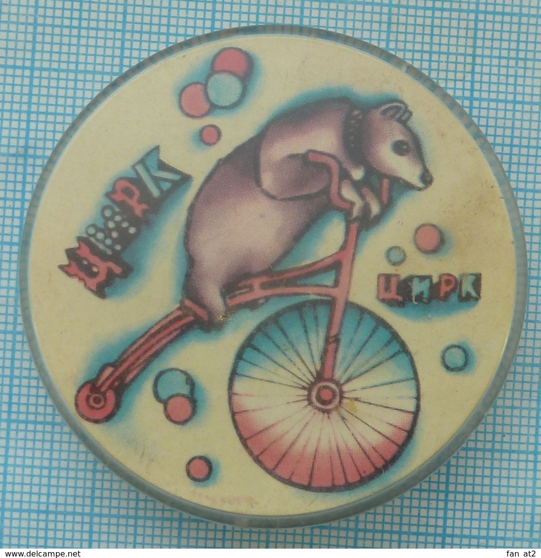 USSR / Badge / Soviet Union / Circus. Fauna. Bear On A Bike. - Tiere