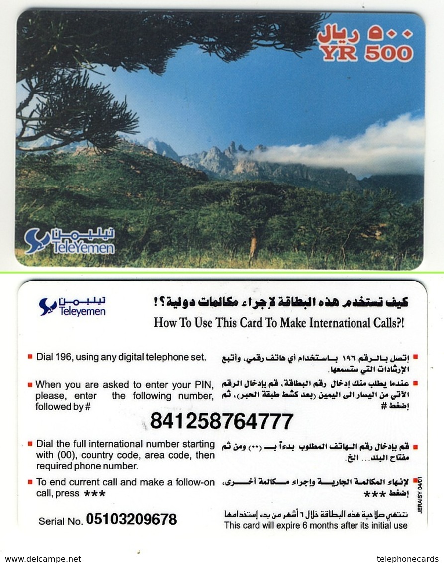 TELE YEMEN___difficult Remote Memory With Pin Code___YR500___mountains - Yemen