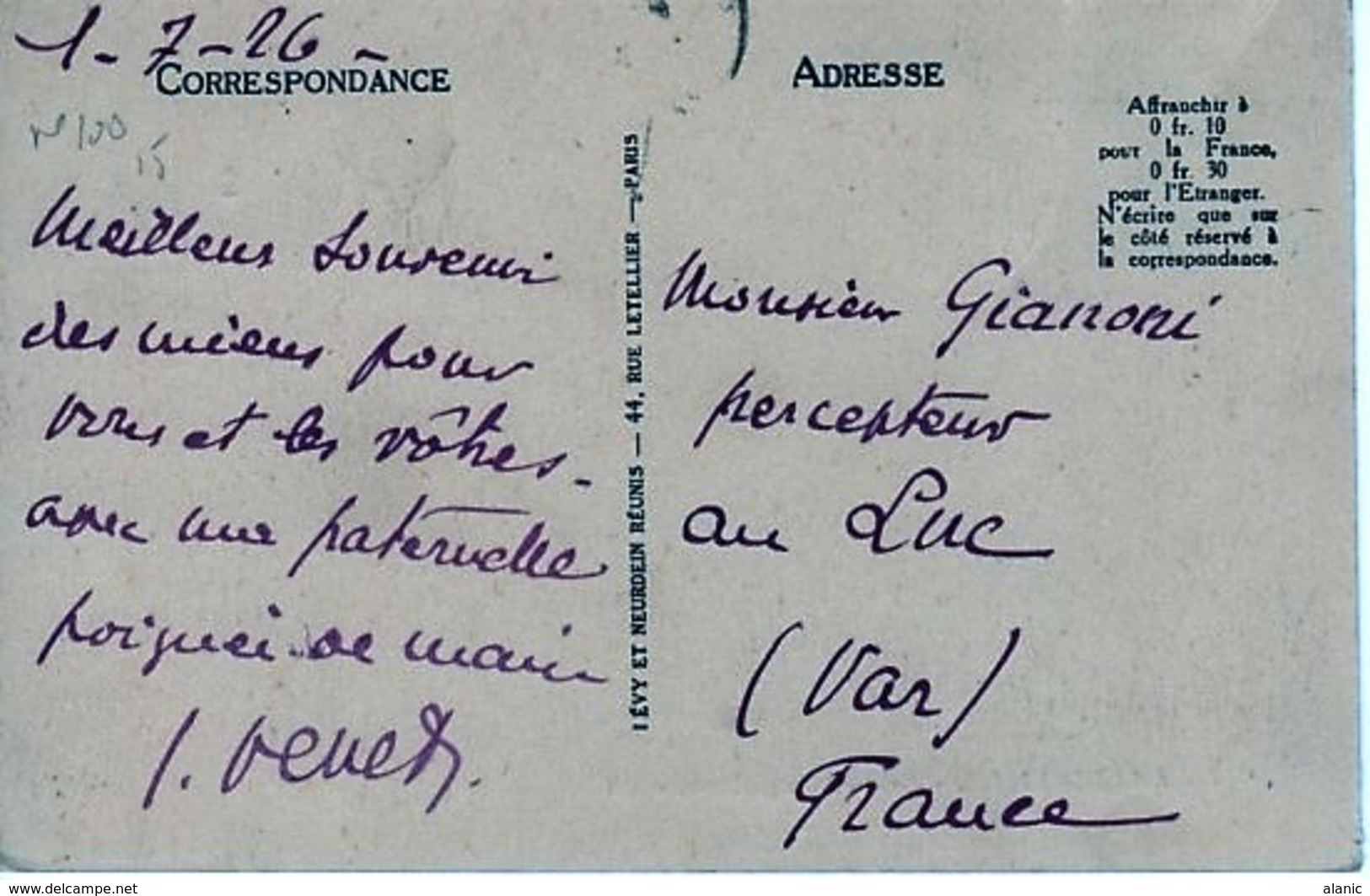 Congo Français (1891-1960) Brazzaville > N°103  Oblitérés)  SUR CARTE La Dernière Palliotte  CIRCULEE  1926 - Lettres & Documents