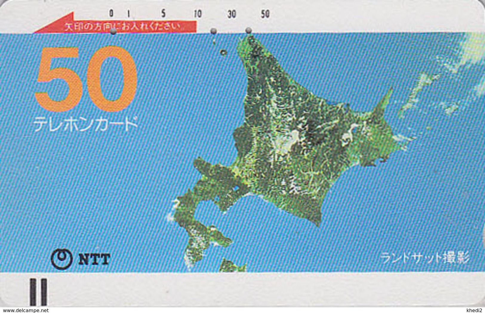 Télécarte Ancienne Japon / NTT 430-021 - ILE D'HOKKAIDO  - JAPAN Front Bar Phonecard / TBE - Balken Telefonkarte - Japon