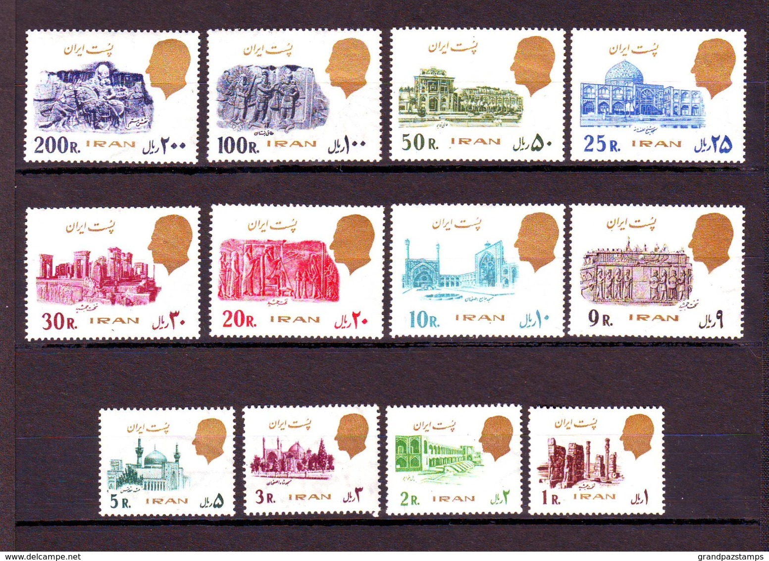 Iran 1977-78 19th Definitive Set MNH - Iran