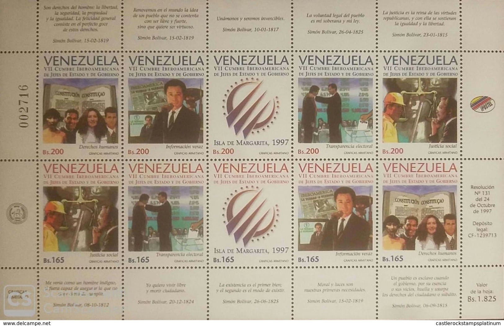 O) 1997 VENEZUELA, SUMMIT OF LATIN AMERICAN CHIEFS OF STATE AND GOVERNMENT ISLA MARGARITA -SOCIAL JUSTICE - FREE ELECTIO - Venezuela
