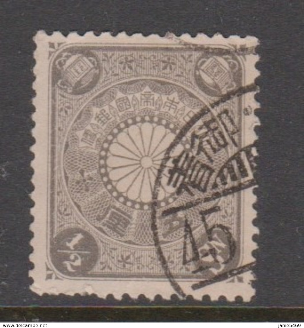 Japan 1899 Half Y Grey,used - Usati
