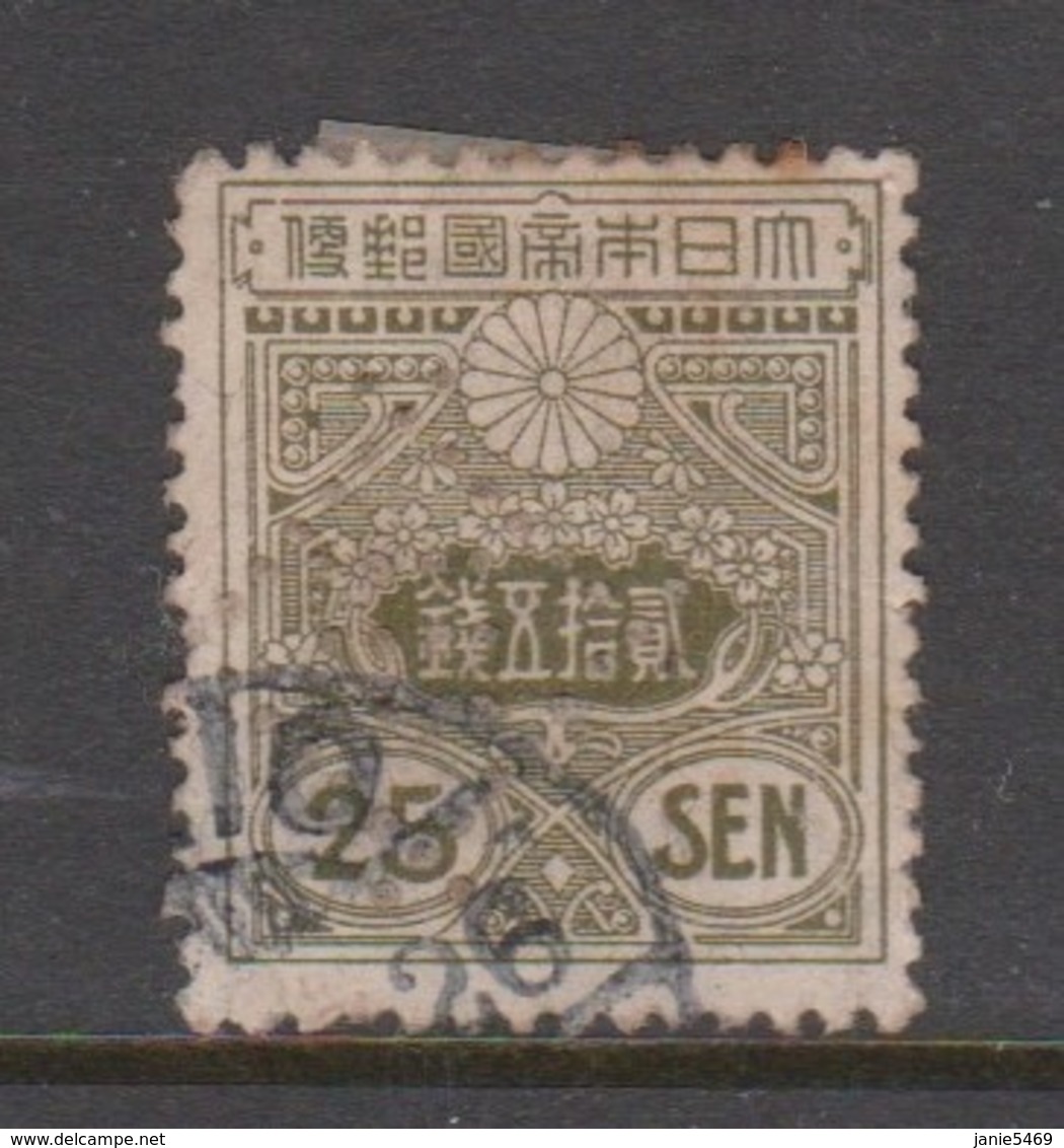 Japan 1914 Tazawa 25s Used - Used Stamps