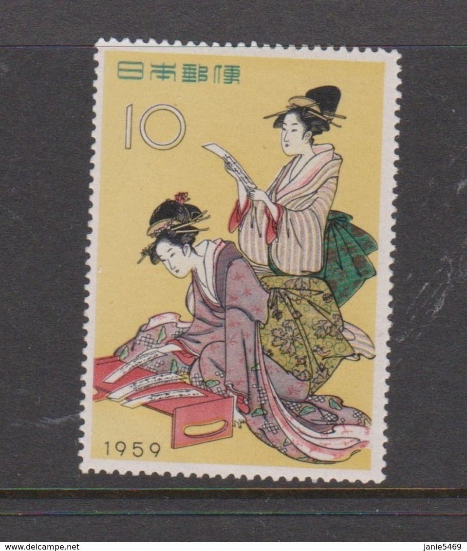 Japan SG803 1959 Philatelic Week ,mint Hinged - Used Stamps
