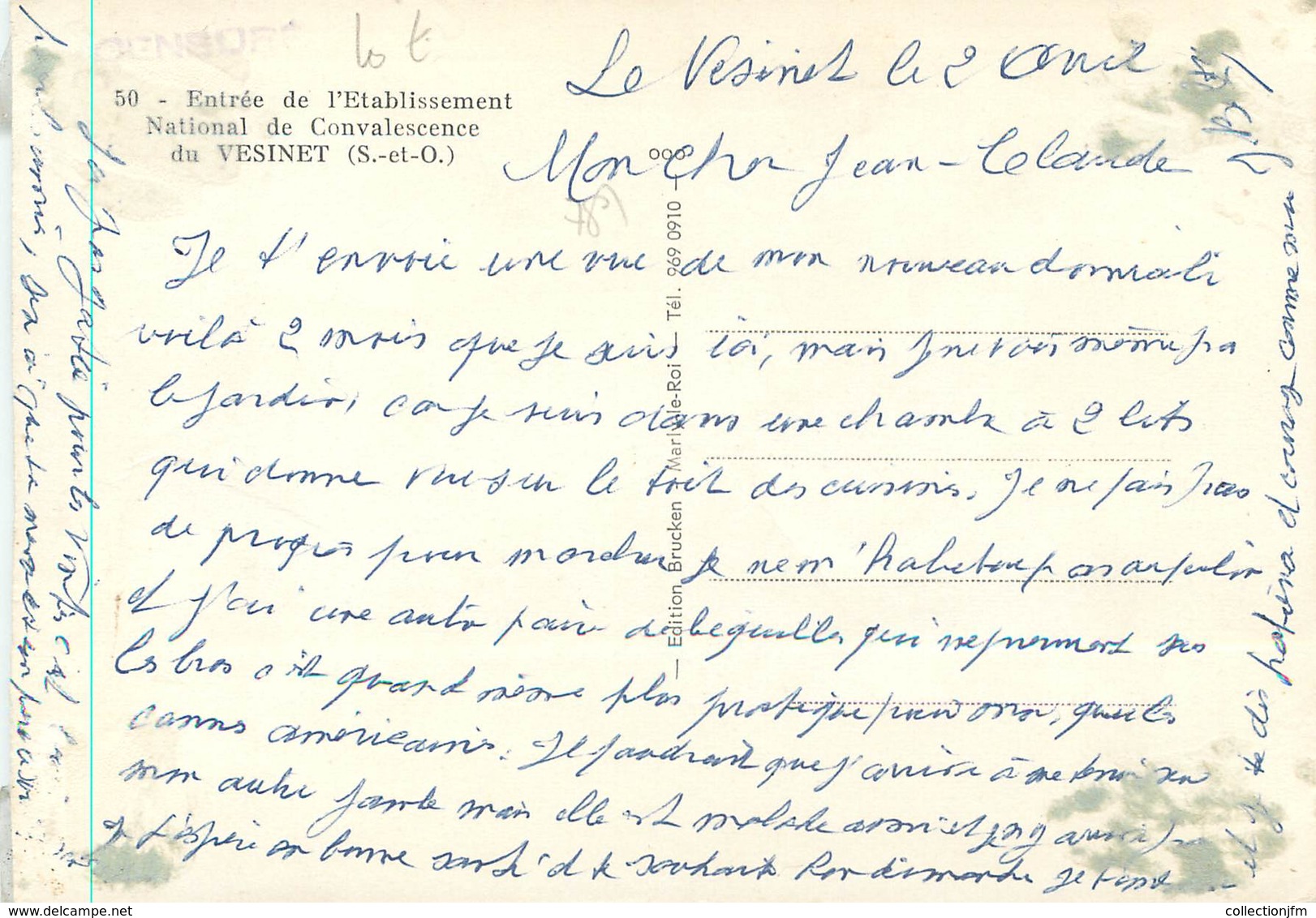 / CPSM FRANCE 78 "Entrée De L'établissement National De Convalescence Du Vésinet" - Le Vésinet