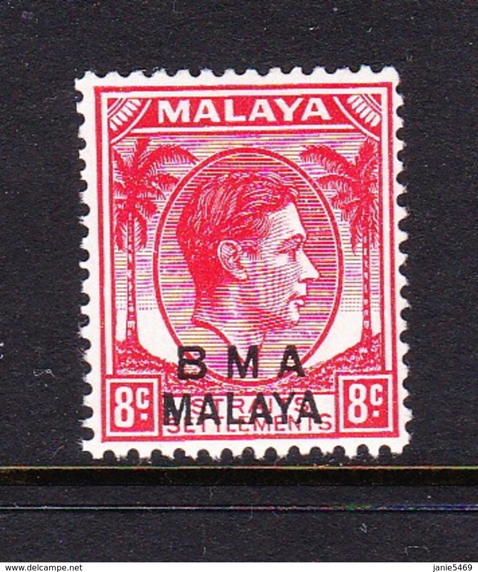 Malaya B.M.A  SG 7 1945 British Military Administration,8c Scarlet,mint Never Hinged - Malaya (British Military Administration)