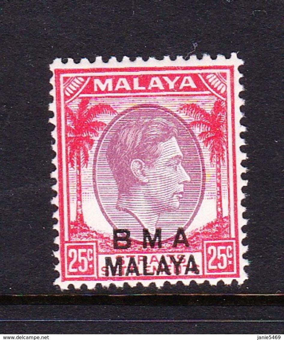 Malaya B.M.A  SG 13 1945 British Military Administration,25c Dull Purple And Scarlet,mint Never Hinged - Malaya (British Military Administration)