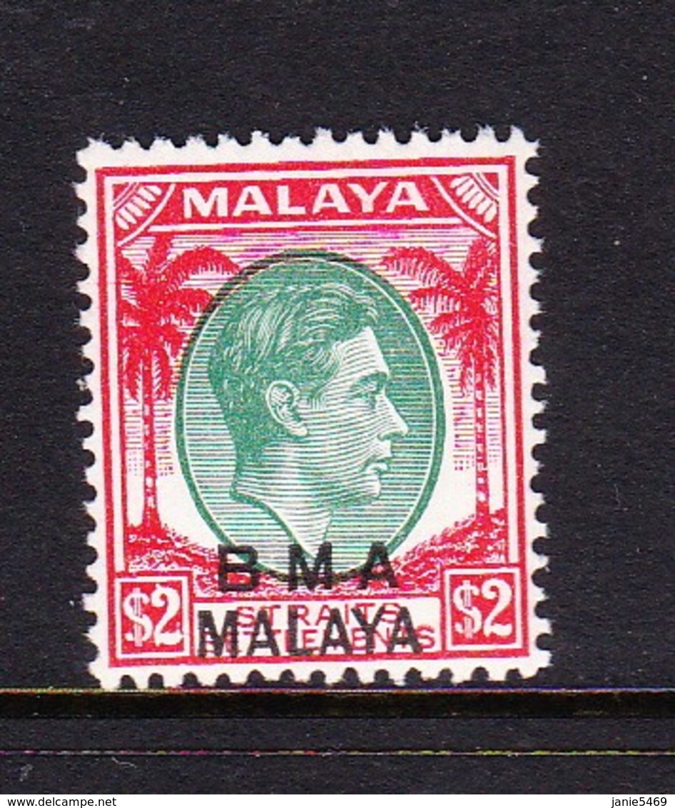 Malaya B.M.A  SG 16 1945 British Military Administration,$ 2.00 Green And Scarlet,mint Never Hinged - Malaya (British Military Administration)