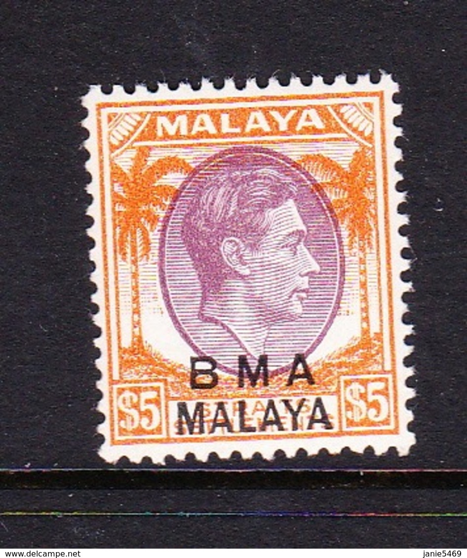 Malaya B.M.A  SG 18 1945 British Military Administration,$ 5.00 Purple And Oranget,mint Never Hinged - Malaya (British Military Administration)