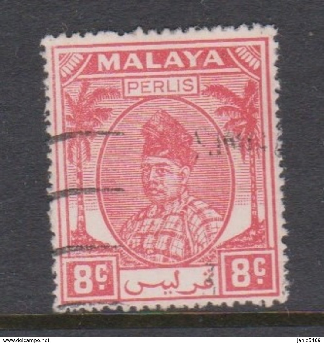 Malaya-Perlis Scott 12 1951 Raja Syed Putra 8c Rose Red,used - Perlis