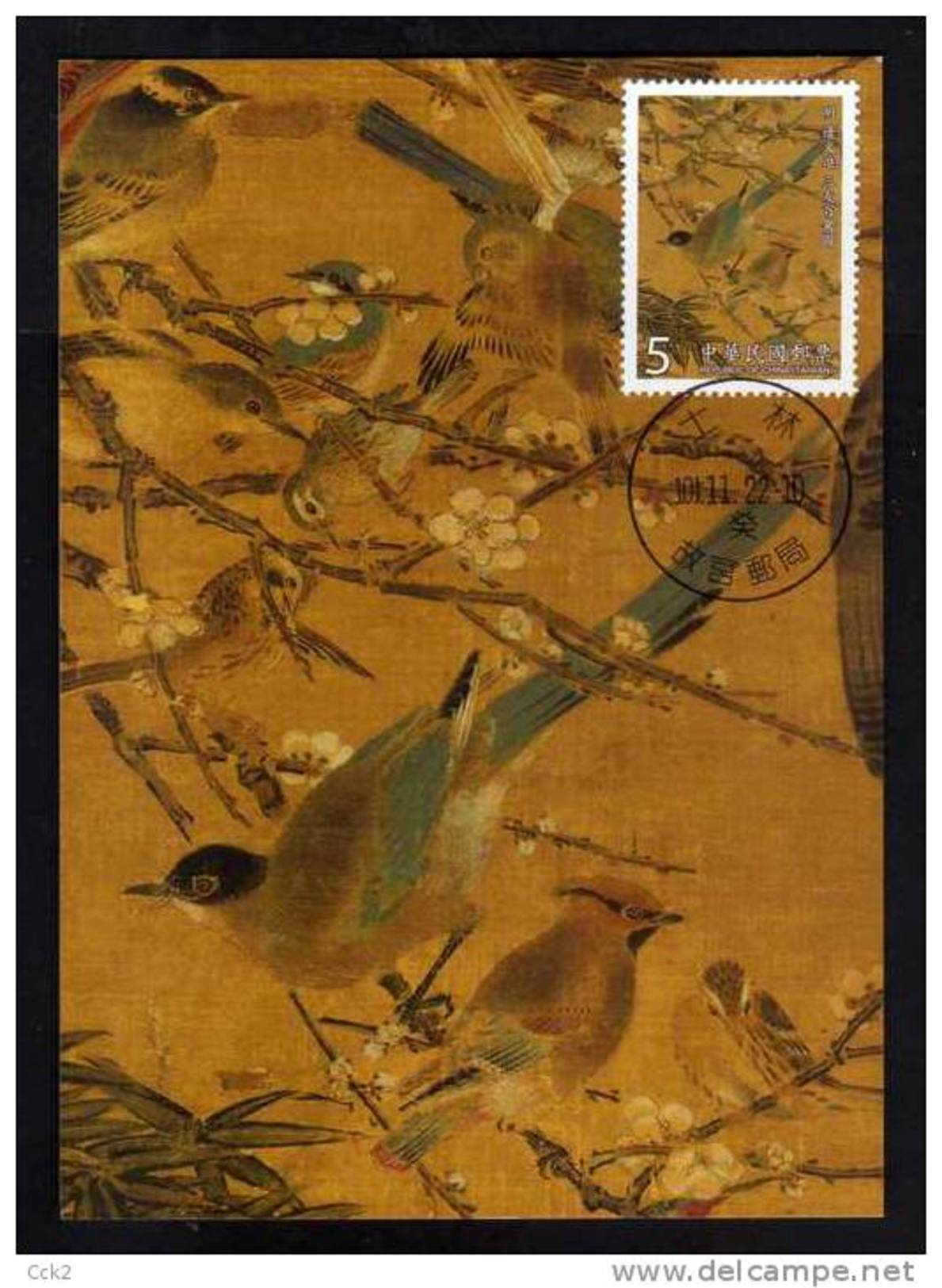 Taiwan (Formosa)- Maximum Card &ndash;Three Friends And A Hundred Birds(3V) 2012's - Maximum Cards