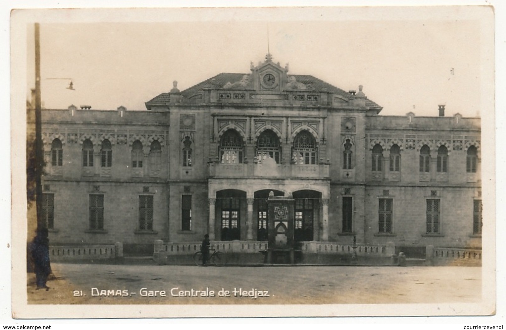 CPSM - DAMAS (Syrie) - Gare Centrale De Hedjaz - Syrie