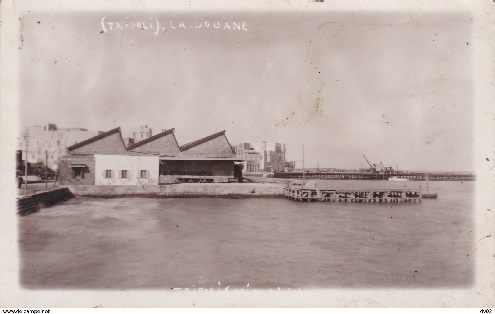 SYRIE TRIPOLI LA DOUANE CARTE PHOTO - Syrie