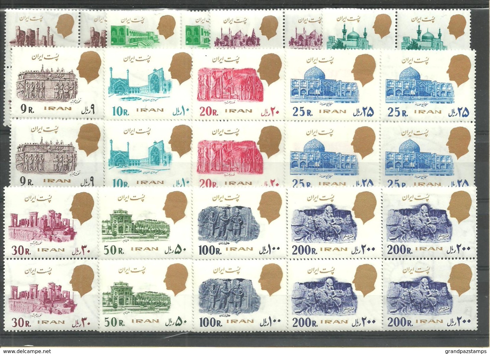 Iran 1977-78 19th Definitive Block Set MNH - Iran