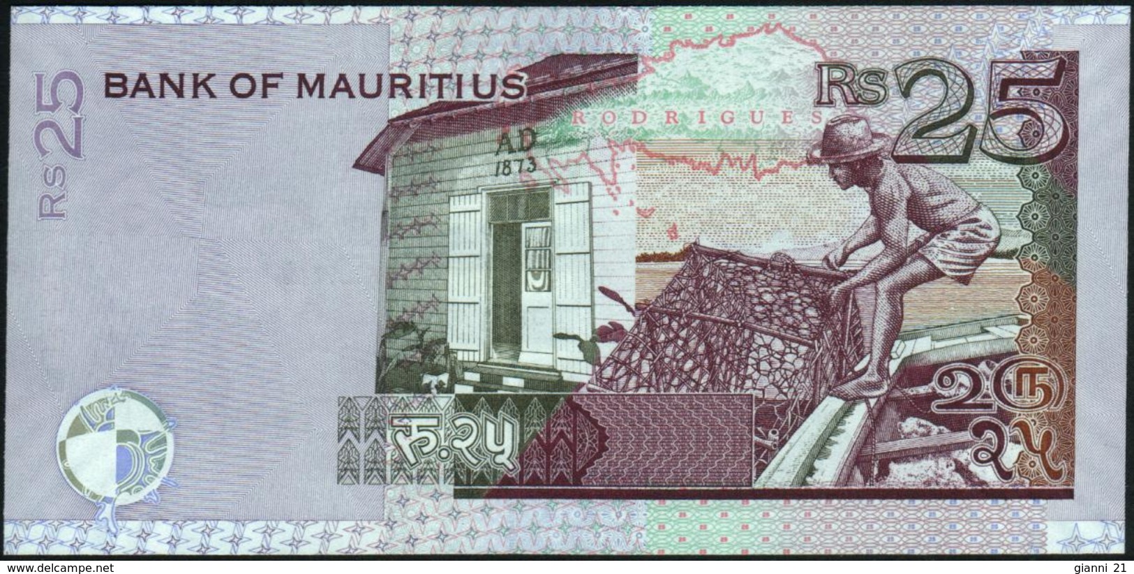 MAURITIUS - 25 Rupees 2006 {2 Signatures} UNC P.49 C - Mauritius