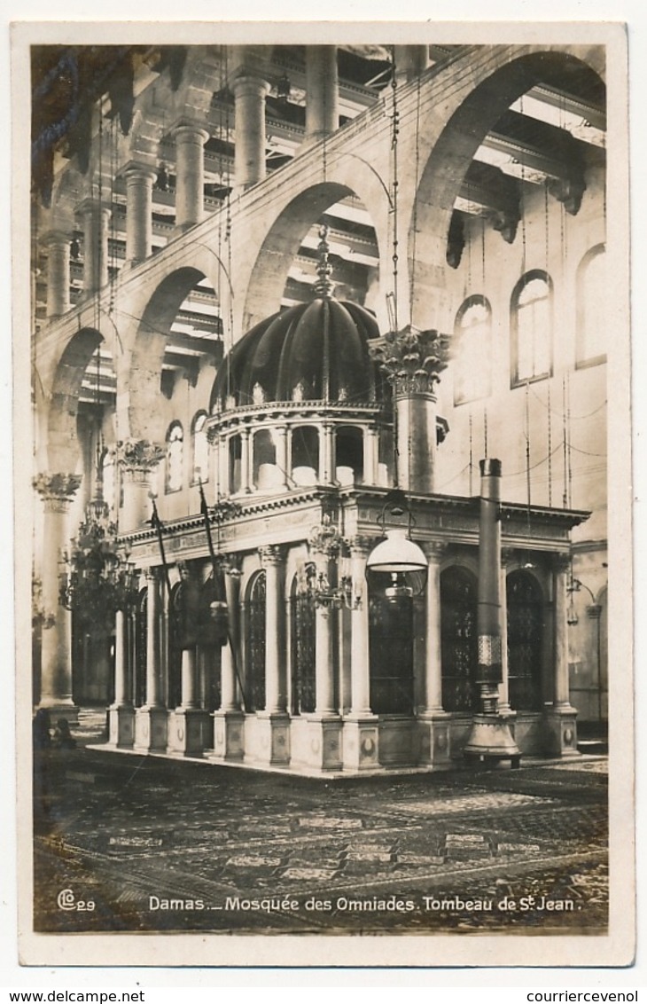 CPSM - DAMAS (Syrie) - Mosquée Des Omniades. Tombeau De St. Jean - Siria