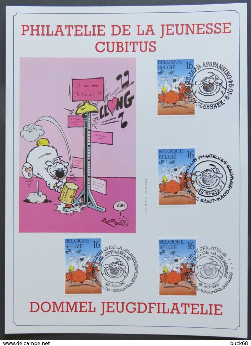 BELGIQUE 2578 FDC 1391 CUBITUS Dommel DUPA Comics Bande Dessinée Encart A5 + 4 Cachets Différents Jeugdfilatelie [GR] - Bandes Dessinées