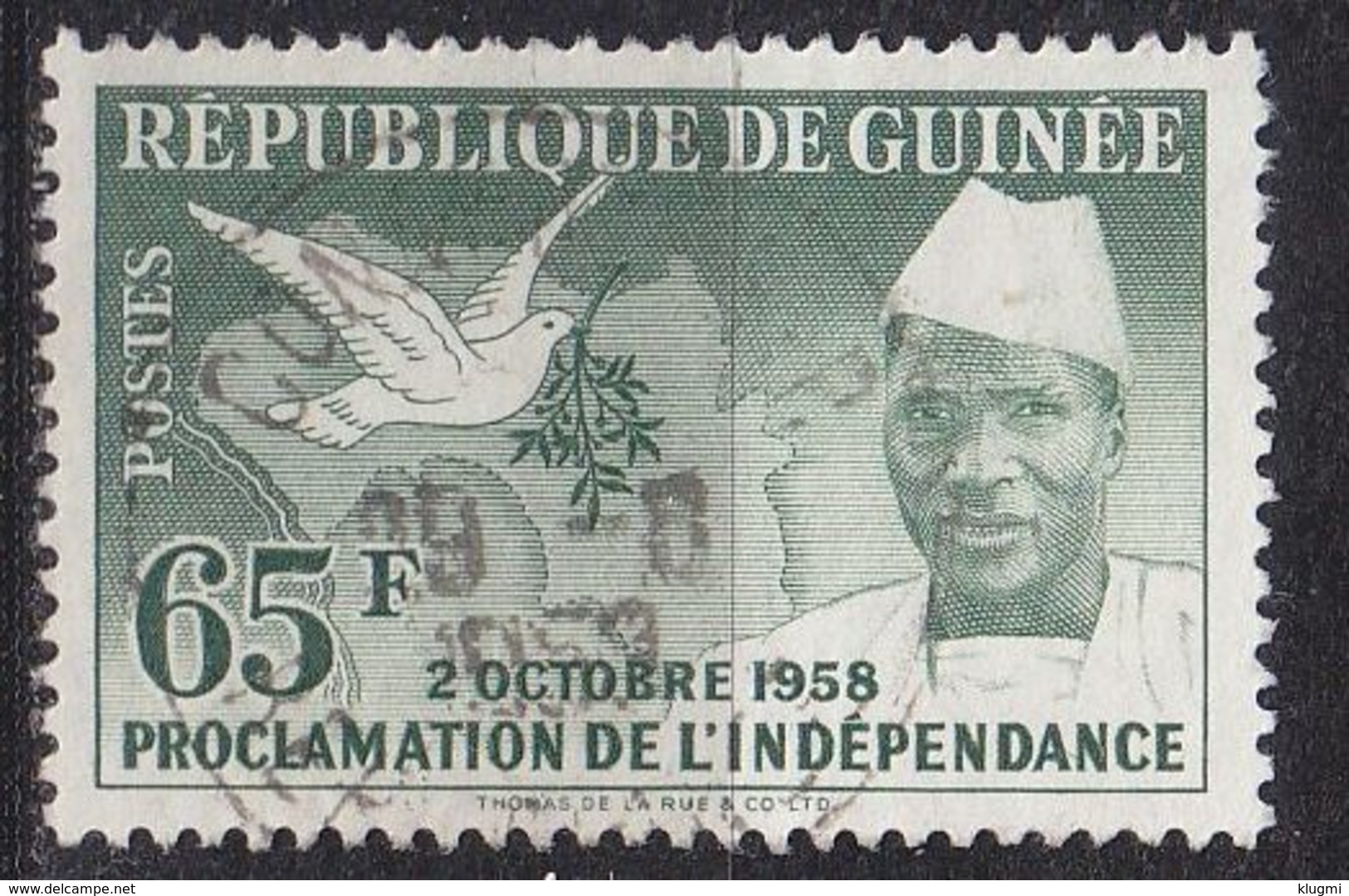 GUINEA [1959] MiNr 0006 ( O/used ) - Guinea (1958-...)