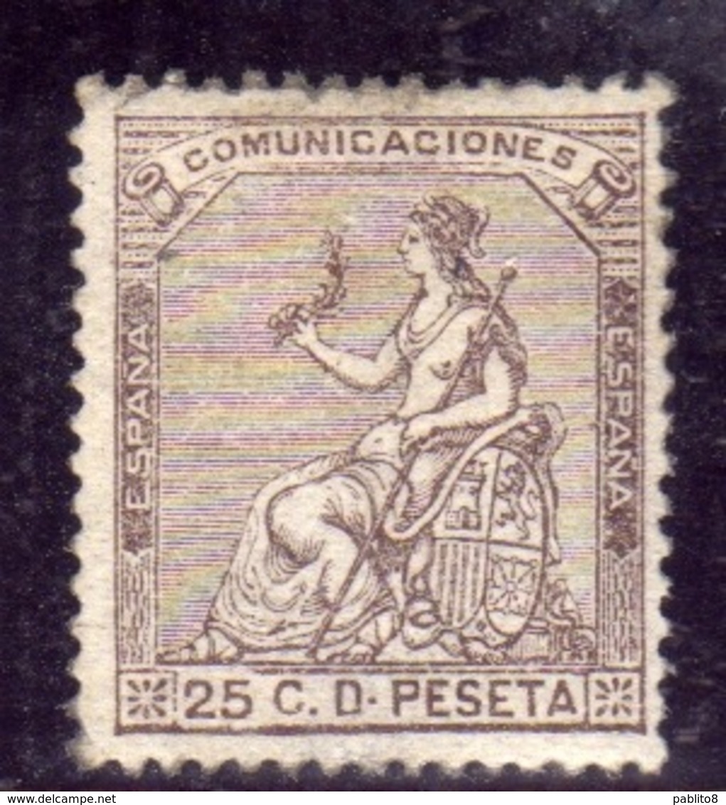 SPAIN ESPAÑA SPAGNA 1873 FIRST REPUBLIC COAT OF ARMS STEMMA ARMOIRIES CENT. 25c MNH - Unused Stamps
