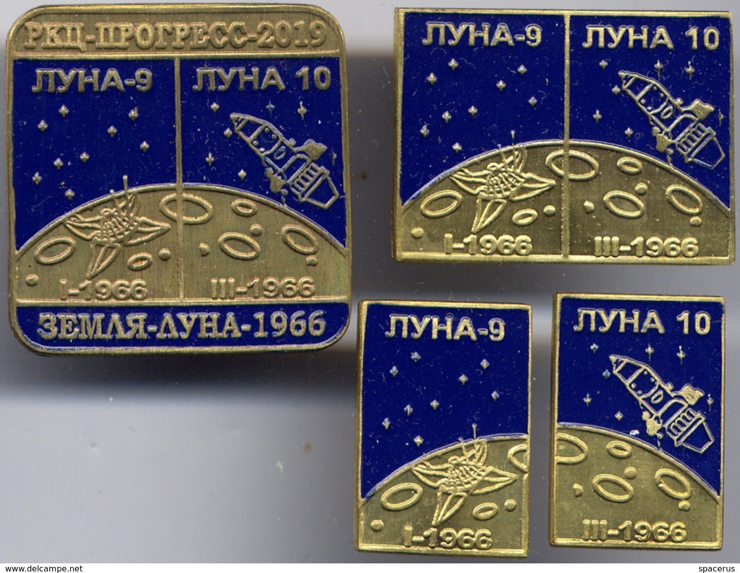 450-1 Space Russian Pins Set (4pins). Luna-9-10  Soviet Moon Program - Space