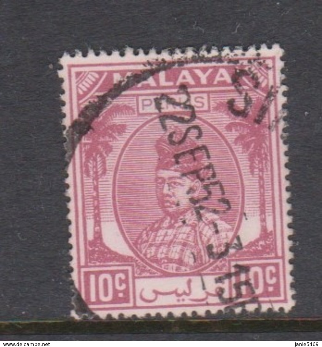 Malaya-Perlis Scott 15 1951 Raja Syed Putra 10c Plum,used - Perlis