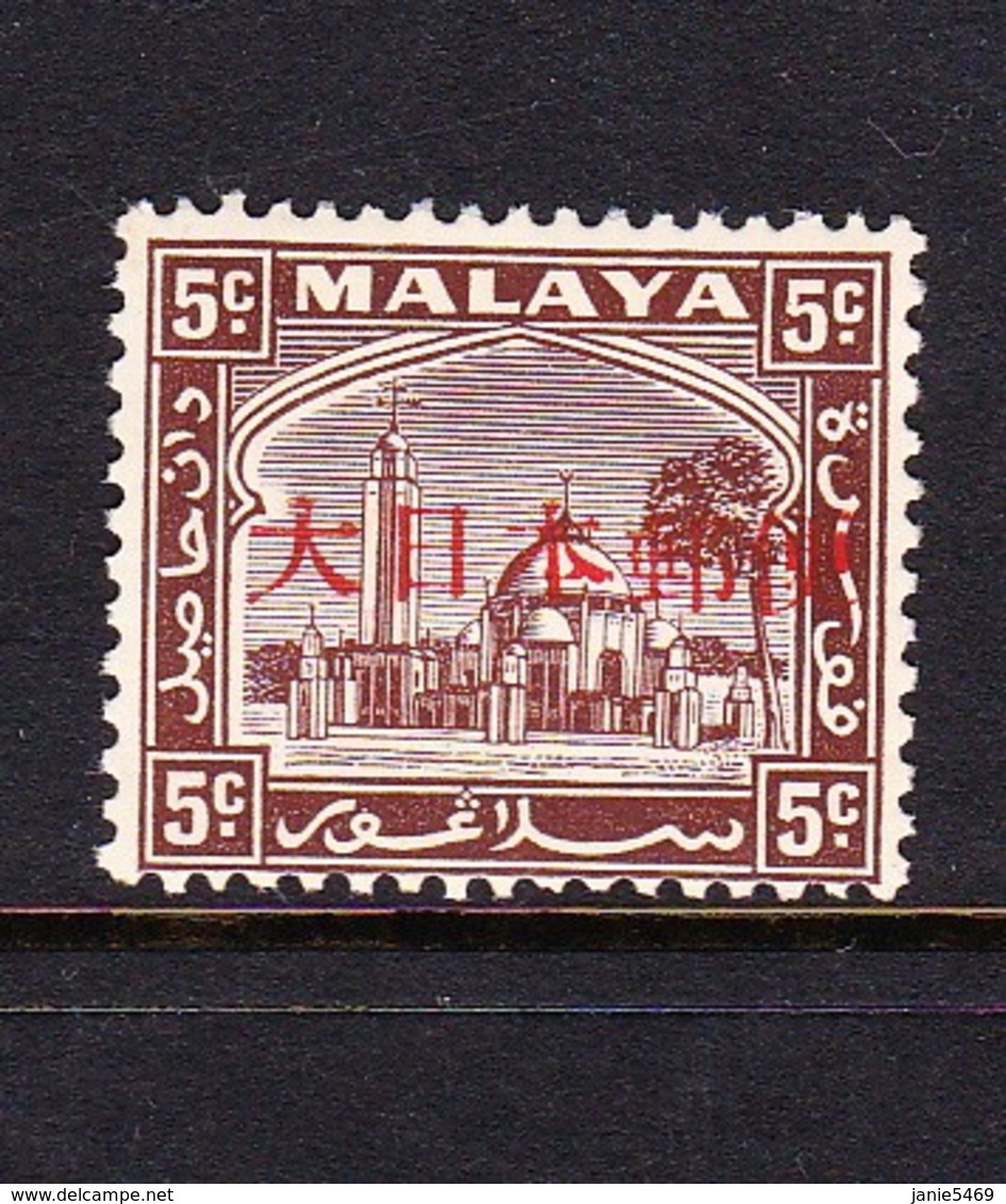 Malaya-Selangor Japan Occupation N 32 1943 5c Chocolate,mint Never Hinged - Selangor