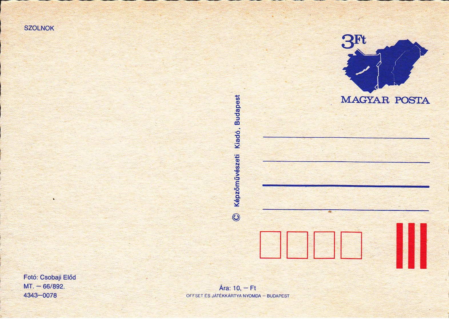 HONGRIE - Entier Postal Neuf - Szolnok - Entiers Postaux