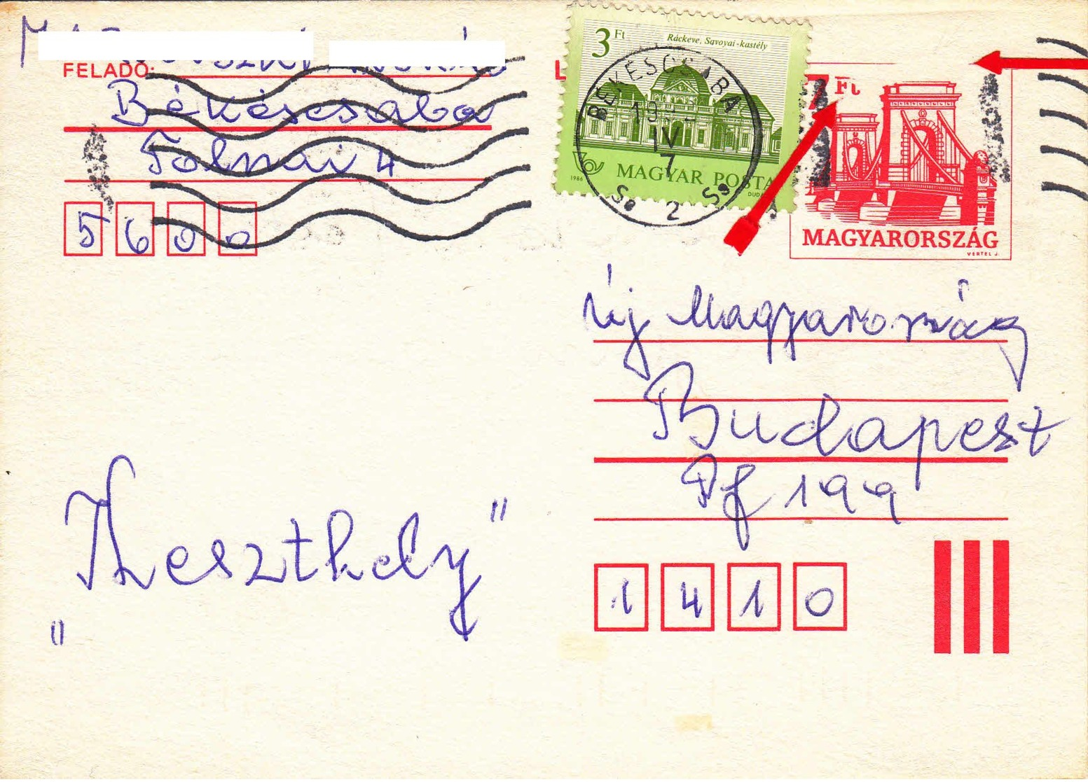 HONGRIE - 1992 - Entier Postal - Entiers Postaux
