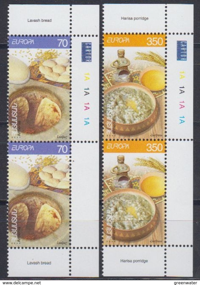 Europa Cept 2005 Armenia 2v (pair) ** Mnh (44727) - 2005