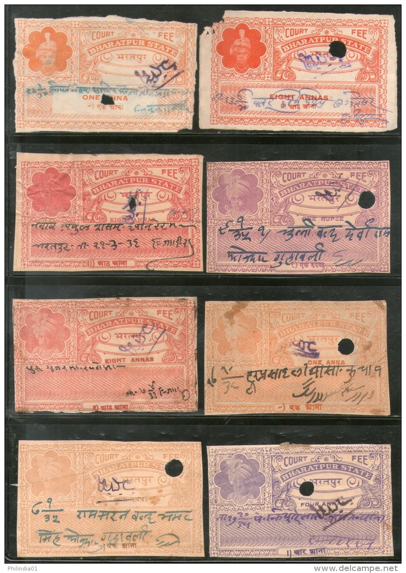 India Fiscal Bharatpur State 50 Different  Revenue And Court Fee Stamps # 5501 - Other & Unclassified