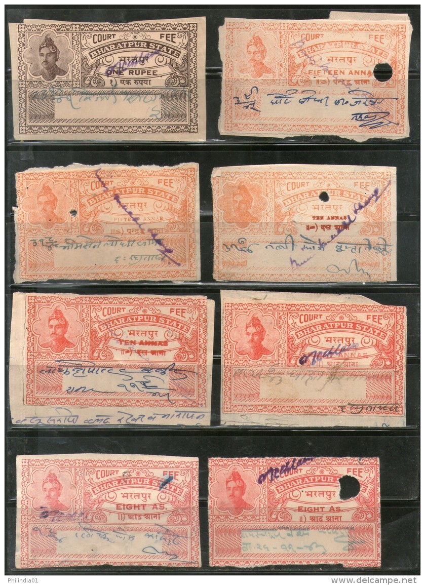 India Fiscal Bharatpur State 50 Different  Revenue And Court Fee Stamps # 5501 - Other & Unclassified