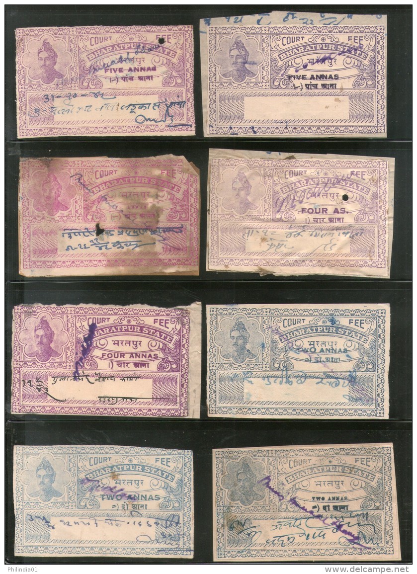 India Fiscal Bharatpur State 50 Different  Revenue And Court Fee Stamps # 5501 - Other & Unclassified