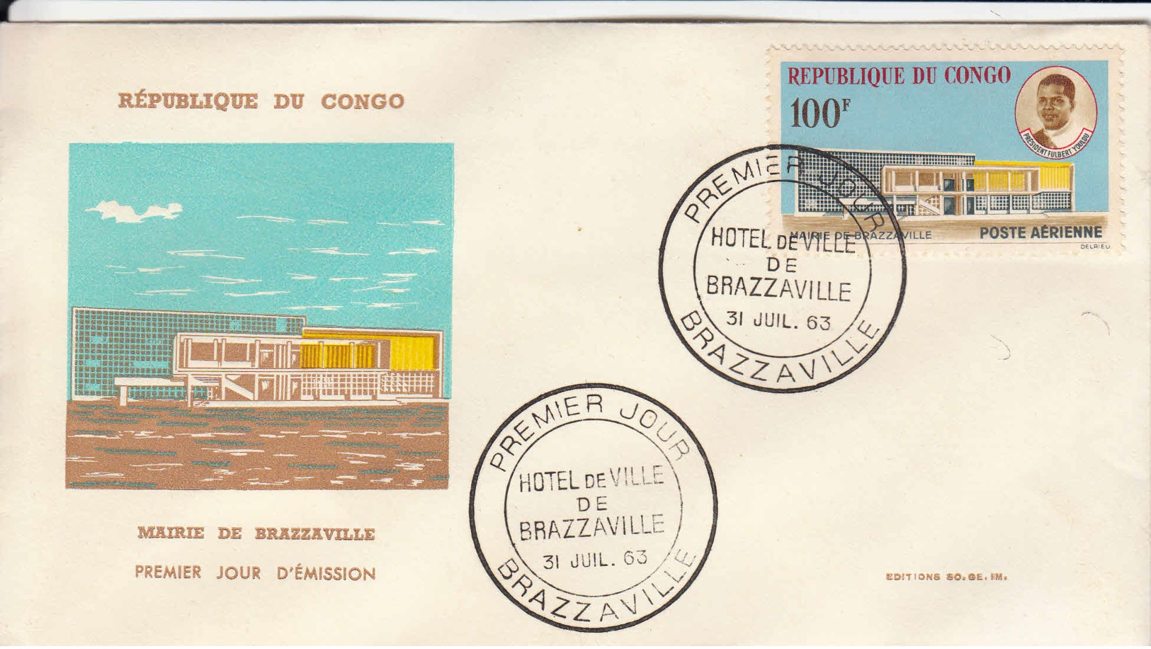 CONGO - 1963 - FDC - Mairie De Brazzaville - FDC