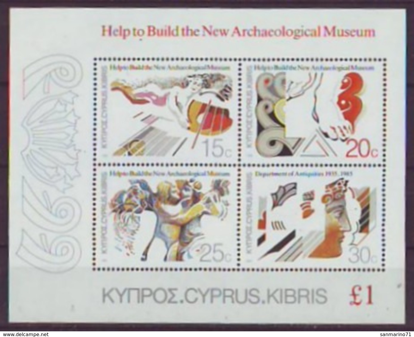 CYPRUS Block 13,unused - Sonstige & Ohne Zuordnung