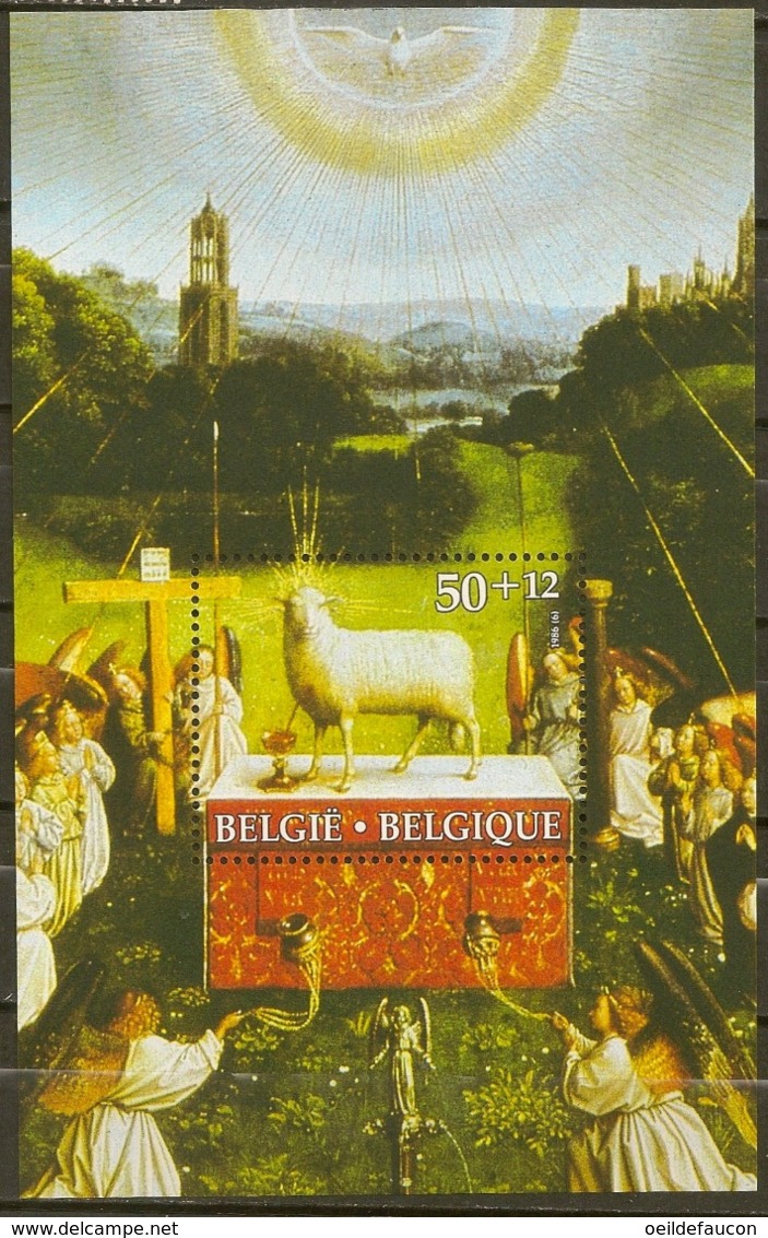BELGIQUE - COB - BF 62** - Cote 7,50 € - Adoration De L'Agneau Mystique - Paintings