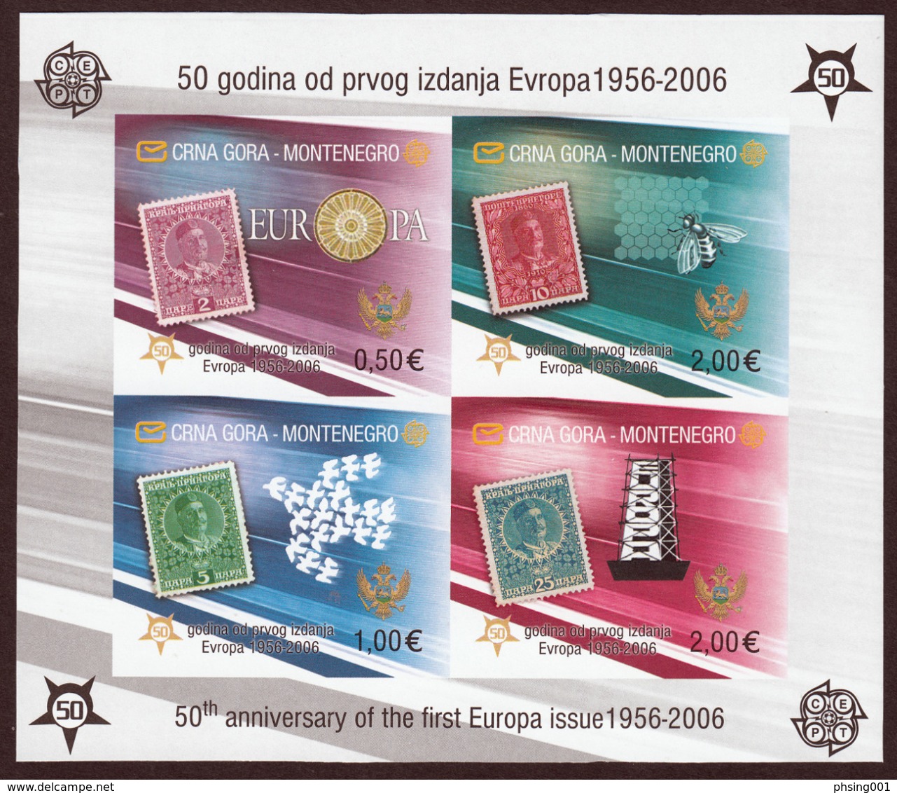 Montenegro 2006 Europa CEPT 50 Years Anniversary Bee Birds, IMPERFORATED Block Type II Without Numeration, MNH - 2006