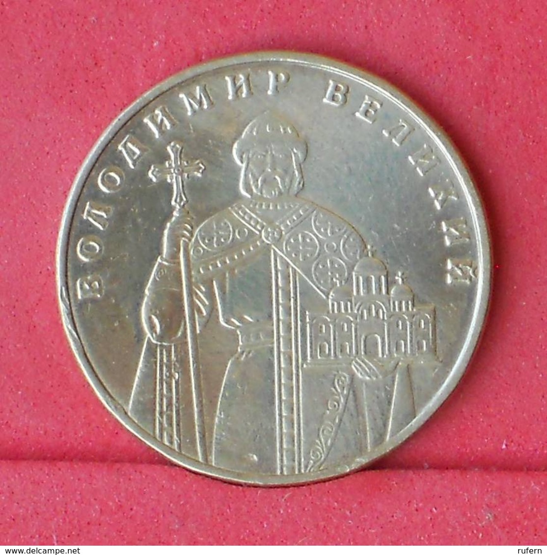 UKRAINE 1 HRYVNIA 2006 -    KM# 209 - (Nº30949) - Oekraïne