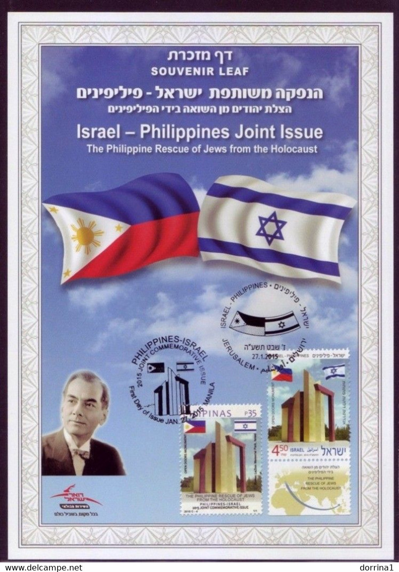 Israel 2015 Souvenir Leaf The Philippines Rescue Jewa From The Holocaust - Judaica - Covers & Documents